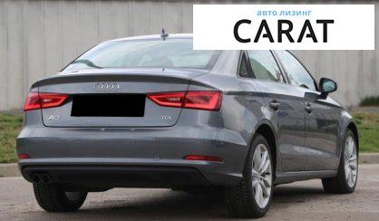 Audi A3 2015