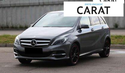 Розглянути Mercedes-Benz B-Class 2015 Mercedes-Benz B-Class 2015 - авто лізинг Carat