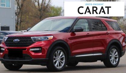 Розглянути Ford Explorer 2019 Ford Explorer 2019 - авто лізинг Carat