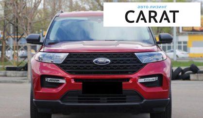 Ford Explorer 2019