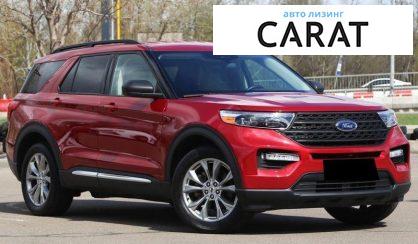 Ford Explorer 2019
