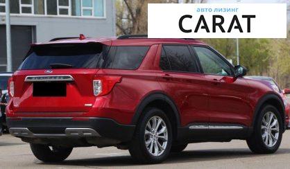 Ford Explorer 2019
