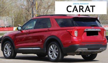 Ford Explorer 2019