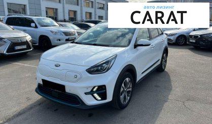 Kia Niro 2019