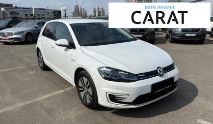 Volkswagen e-Golf 2020