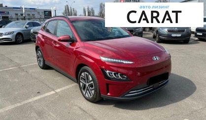 Hyundai Kona 2020