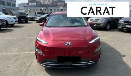 Hyundai Kona 2020