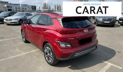 Hyundai Kona 2020