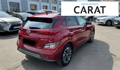 Hyundai Kona 2020