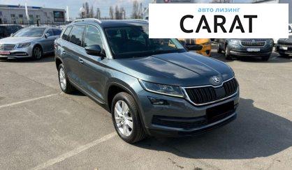 Skoda Kodiaq 2019