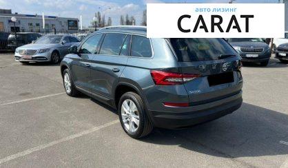 Skoda Kodiaq 2019