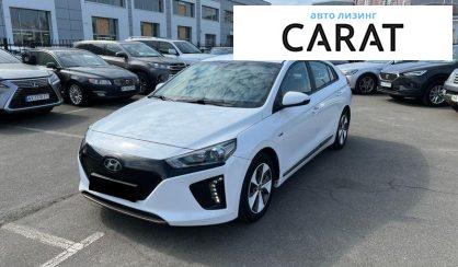 Розглянути Hyundai Ioniq 2018 Hyundai Ioniq 2018 - авто лізинг Carat