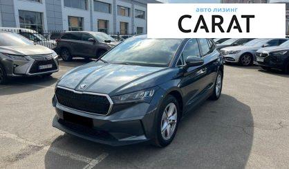 Розглянути Skoda Enyaq 2021 Skoda Enyaq 2021 - авто лізинг Carat