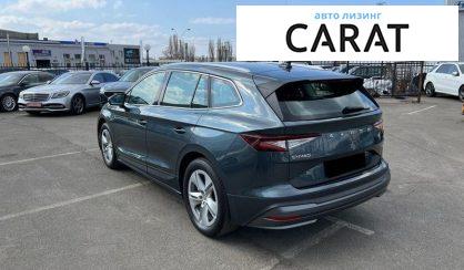 Skoda Enyaq 2021