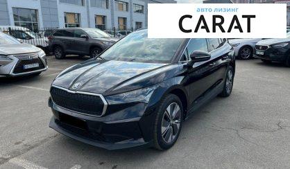 Розглянути Skoda Enyaq 2021 Skoda Enyaq 2021 - авто лізинг Carat