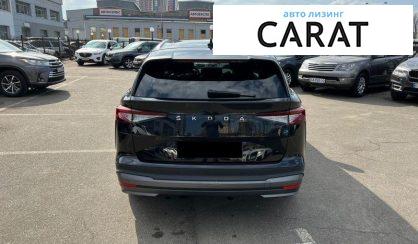 Skoda Enyaq 2021