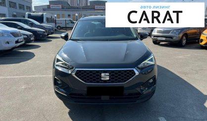 Seat Tarraco 2020