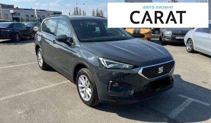 Seat Tarraco 2020