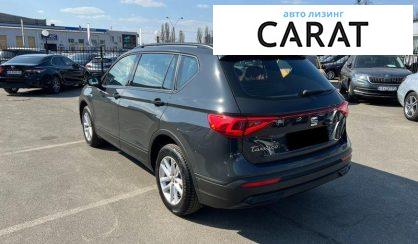 Seat Tarraco 2020