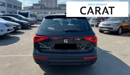 Seat Tarraco 2020