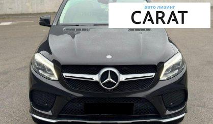 Mercedes-Benz CLE-Class 2015