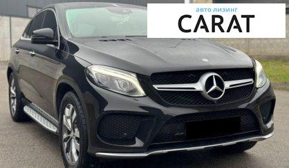 Mercedes-Benz CLE-Class 2015