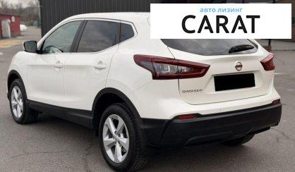 Nissan Qashqai 2020