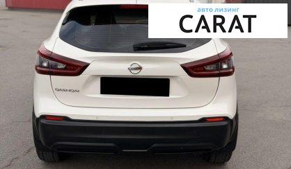 Nissan Qashqai 2020