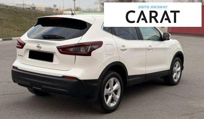 Nissan Qashqai 2020
