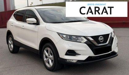Nissan Qashqai 2020