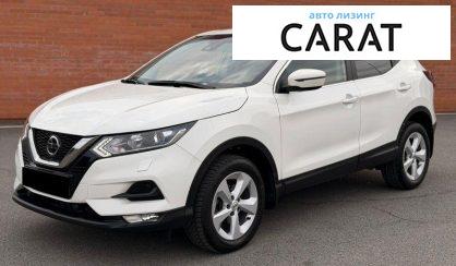 Розглянути Nissan Qashqai 2020 Nissan Qashqai 2020 - авто лізинг Carat