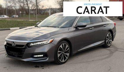 Розглянути Honda Accord 2018 Honda Accord 2018 - авто лізинг Carat