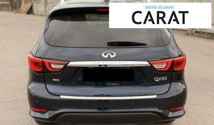 Infiniti QX60 2018