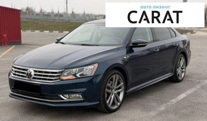 Рассмотреть Volkswagen Passat 2018 Volkswagen Passat 2018 - авто лізинг Carat