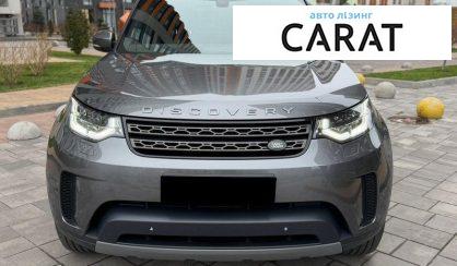 Land Rover Discovery 2017
