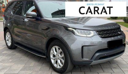 Land Rover Discovery 2017