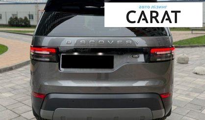 Land Rover Discovery 2017