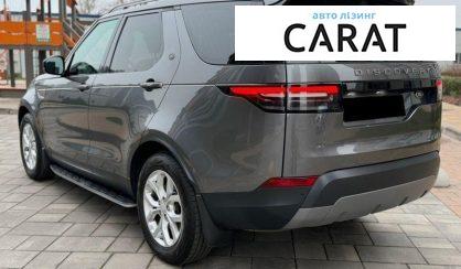 Land Rover Discovery 2017