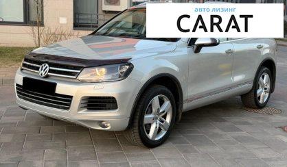 Розглянути Volkswagen Touareg 2012 Volkswagen Touareg 2012 - авто лізинг Carat
