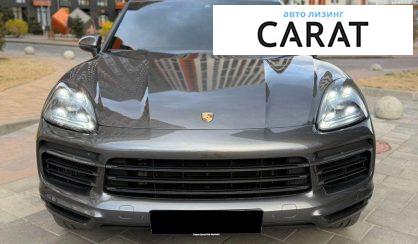 Porsche Cayenne 2020