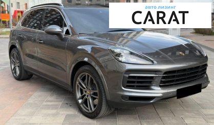Porsche Cayenne 2020