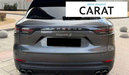 Porsche Cayenne 2020