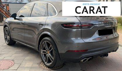 Porsche Cayenne 2020