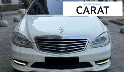 Mercedes-Benz S-Class 2012