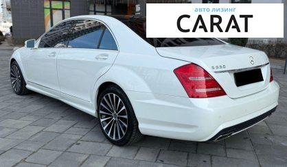 Mercedes-Benz S-Class 2012
