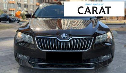 Skoda Superb 2018