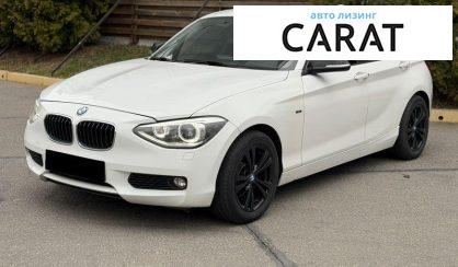 BMW 1 Series 2012 - авто лізинг Carat
