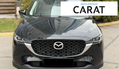Mazda CX-5 2022