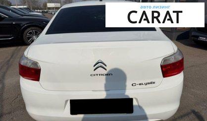 Citroen C-Elysee 2013