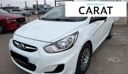 Hyundai Accent 2013 - авто лізинг Carat
